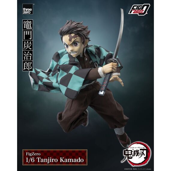 Figurka Demon Slayer: Kimetsu no Yaiba FigZero 1/6 - Tanjiro Kamado- Zdjęcie 5