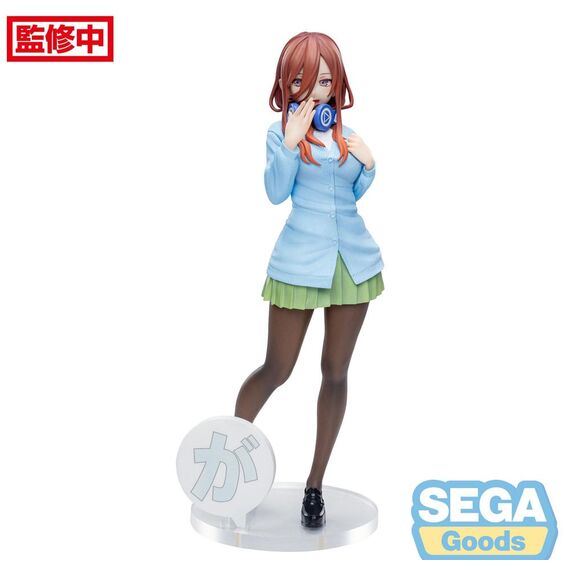 Figurka The Quintessential Quintuplets Specials Luminasta - Miku Nakano