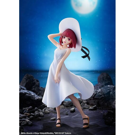 Figurka Oshi no Ko KDColle - Kana Arima (Full Moon...! Ver.)- Zdjęcie 10