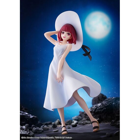 Figurka Oshi no Ko KDColle - Kana Arima (Full Moon...! Ver.)- Zdjęcie 11
