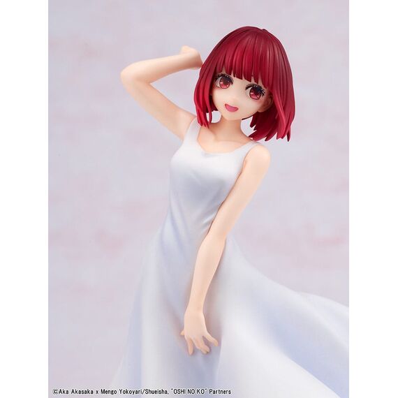 Figurka Oshi no Ko KDColle - Kana Arima (Full Moon...! Ver.)- Zdjęcie 9