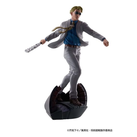 Zestaw 4 mini figurek Jujutsu Kaisen Petitrama Series Tabletop Domain Expansion Vol. 2- Zdjęcie 7