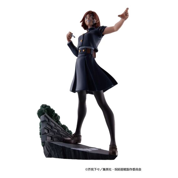 Zestaw 4 mini figurek Jujutsu Kaisen Petitrama Series Tabletop Domain Expansion Vol. 2- Zdjęcie 8