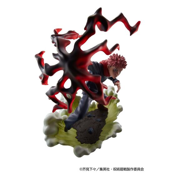 Zestaw 4 mini figurek Jujutsu Kaisen Petitrama Series Tabletop Domain Expansion Vol. 2- Zdjęcie 10