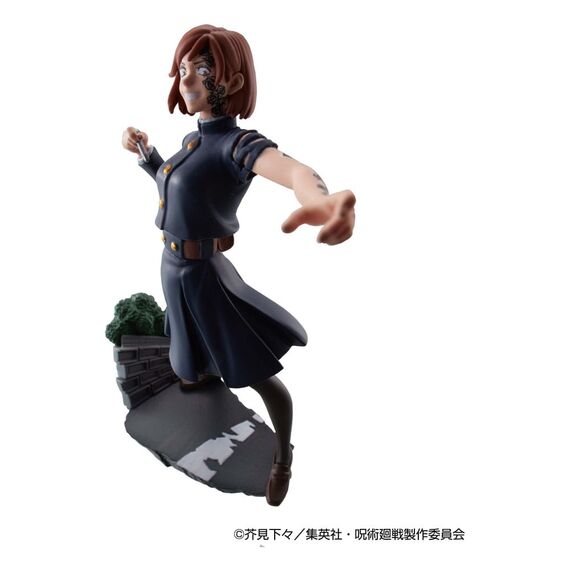 Zestaw 4 mini figurek Jujutsu Kaisen Petitrama Series Tabletop Domain Expansion Vol. 2- Zdjęcie 11