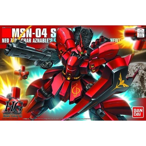 Model figurki GUNDAM HGUC 1/144 - MSN-04 SAZABI METALLIC COATING VER.- Zdjęcie 2