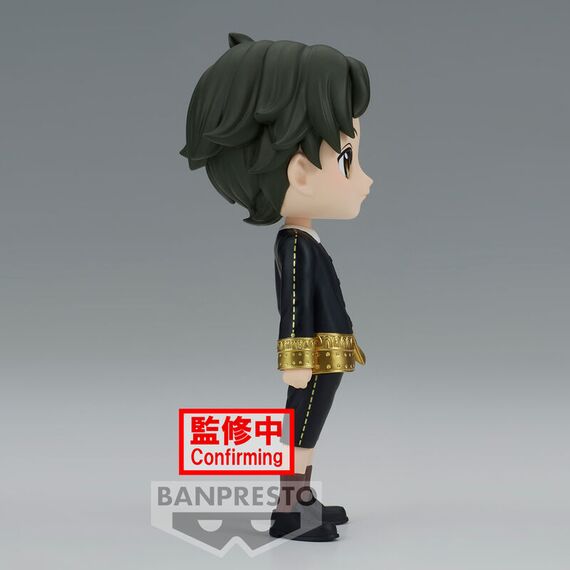 Figurka Spy x Family Q Posket - Damian Desmond (Ver. A)- Zdjęcie 3