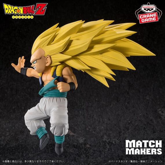Figurka Dragon Ball Z Match Makers - SSJ3 Gotenks (vs. Majin Buu)- Zdjęcie 4