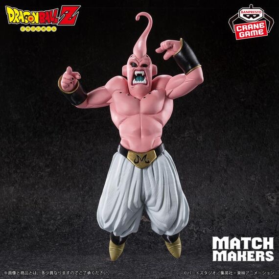 Figurka Dragon Ball Z Match Makers - Majin Buu (vs. SSJ3 Gotenks)- Zdjęcie 3