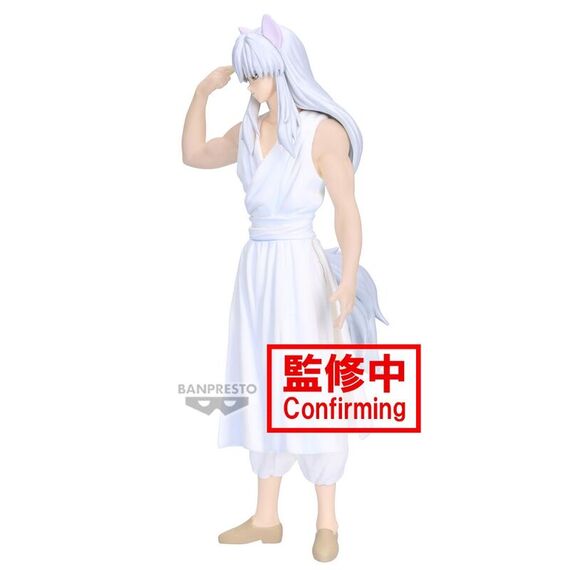 Figurka Yu Yu Hakusho Ankoku Bujutsukai - Yoko Kurama- Zdjęcie 3