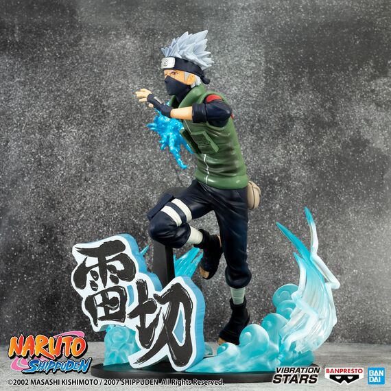 Figurka Naruto Shippuden Vibration Stars - Kakashi Hatake (Special Ver.)- Zdjęcie 5