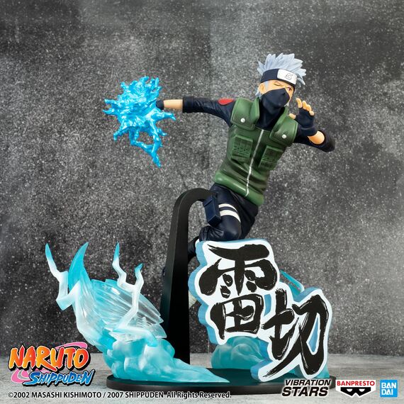 Figurka Naruto Shippuden Vibration Stars - Kakashi Hatake (Special Ver.)- Zdjęcie 6