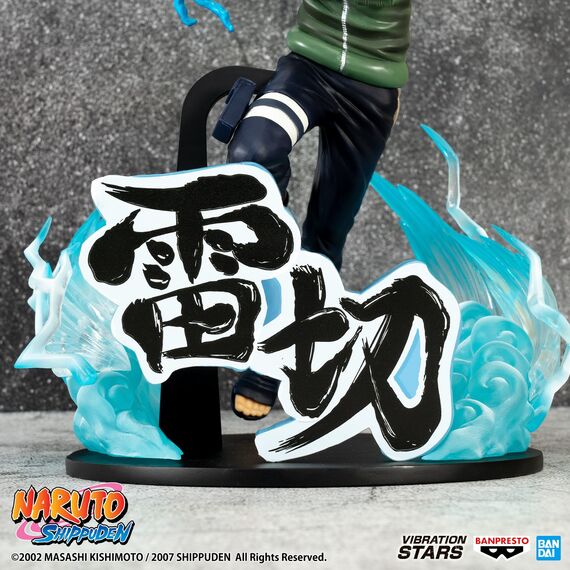Figurka Naruto Shippuden Vibration Stars - Kakashi Hatake (Special Ver.)- Zdjęcie 8