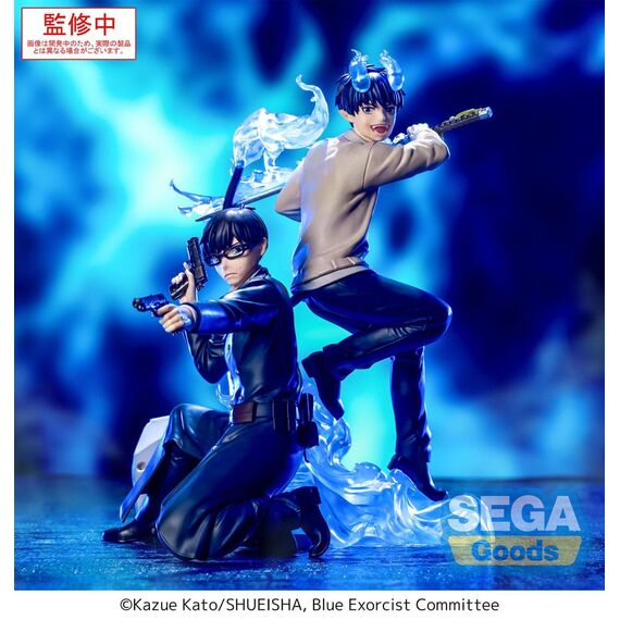 Figurka Blue Exorcist Xross Link - Yukio Okumura- Zdjęcie 7