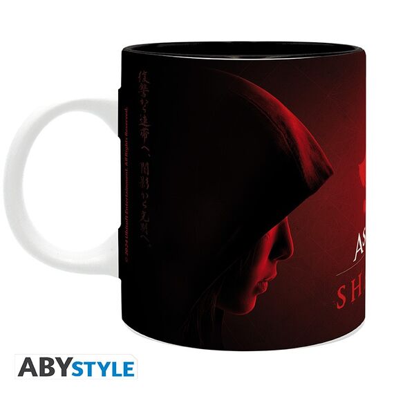 Kubek Assassin's Creed Shadows - Yasuke i Naoe (320 ml)- Zdjęcie 2