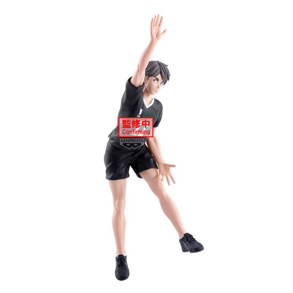 Figurka Haikyu!! Posing - Osamu Miya