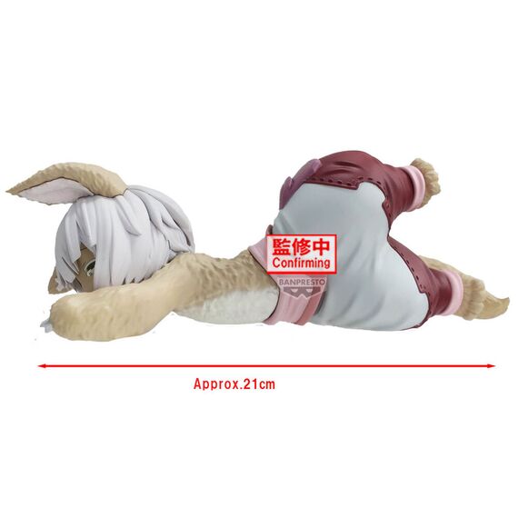 Figurka Made in Abyss: The Golden City of the Scorching Sun Relax Time - Nanachi- Zdjęcie 2