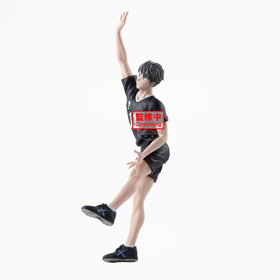 Figurka Haikyu!! Posing - Osamu Miya- Zdjęcie 2