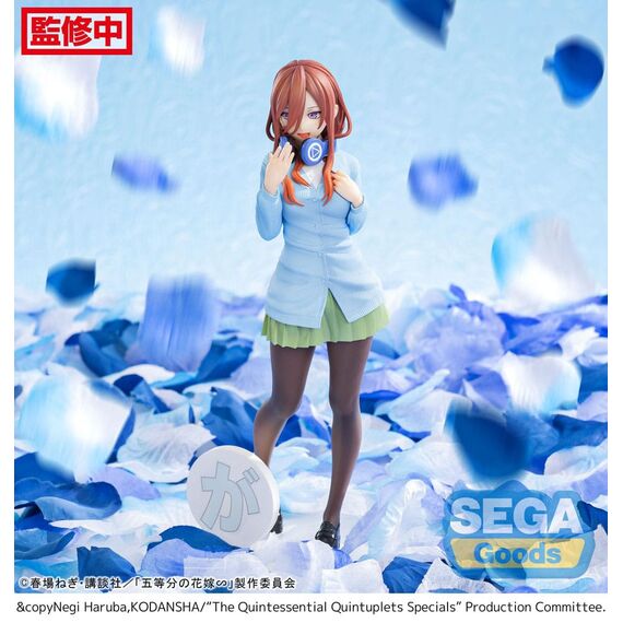 Figurka The Quintessential Quintuplets Specials Luminasta - Miku Nakano- Zdjęcie 6