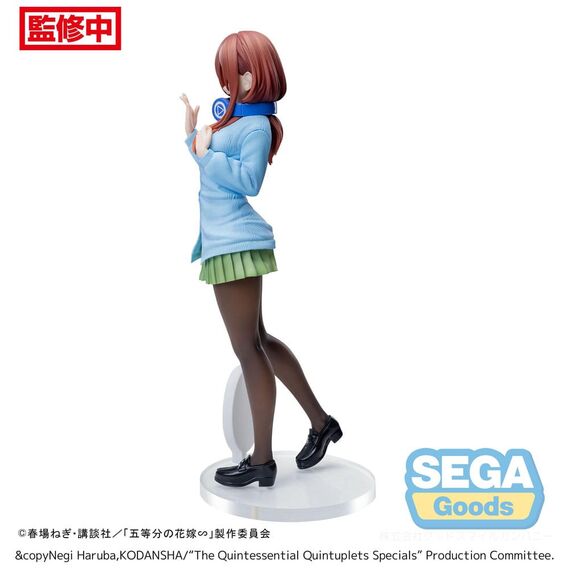Figurka The Quintessential Quintuplets Specials Luminasta - Miku Nakano- Zdjęcie 3