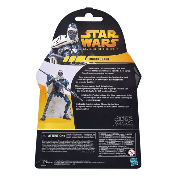 Figurka Star Wars: Revenge of the Sith 20th Anniversary Black Series - MagnaGuard- Zdjęcie 10