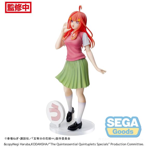 Figurka The Quintessential Quintuplets Specials Luminasta - Itsuki Nakano- Zdjęcie 2