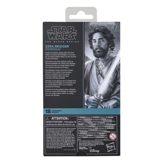 Figurka Star Wars: Ahsoka Black Series - Ezra Bridger (Peridea)- Zdjęcie 13