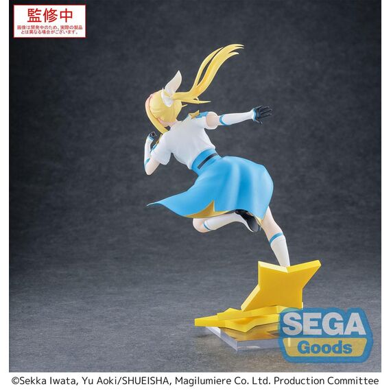 Figurka Magilumiere Magical Girls Inc. Luminasta - Hitomi Koshigaya- Zdjęcie 3