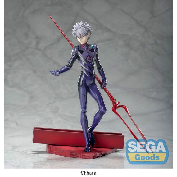 Figurka Rebuild of Evangelion Luminasta - Kaworu Nagisa x Spear of Longinus
