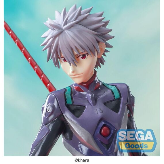 Figurka Rebuild of Evangelion Luminasta - Kaworu Nagisa x Spear of Longinus- Zdjęcie 7