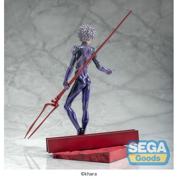 Figurka Rebuild of Evangelion Luminasta - Kaworu Nagisa x Spear of Longinus- Zdjęcie 2