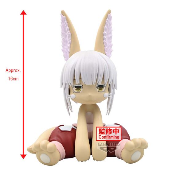 Figurka Made in Abyss: The Golden City of the Scorching Sun - Nanachi