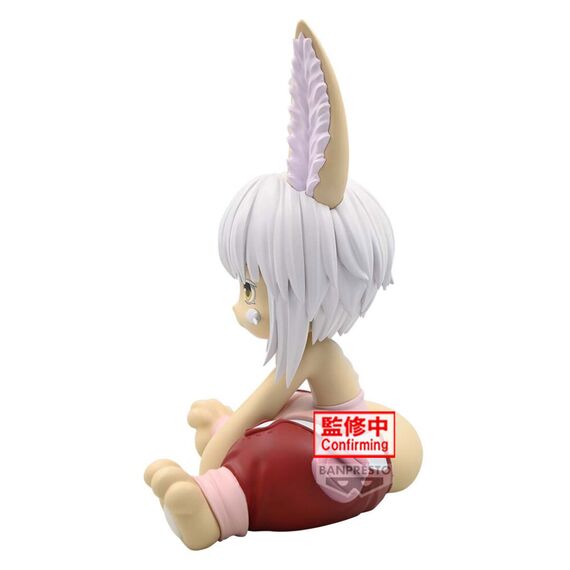 Figurka Made in Abyss: The Golden City of the Scorching Sun - Nanachi- Zdjęcie 4