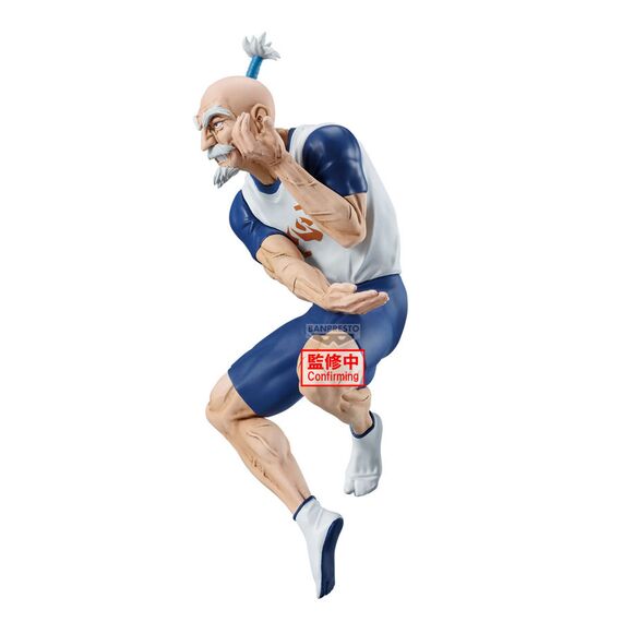 Figurka Hunter X Hunter Vibration Stars - Netero- Zdjęcie 2