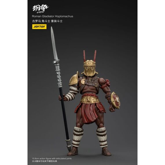 Figurka Strife 1/18 - Roman Gladiator Hoplomachus