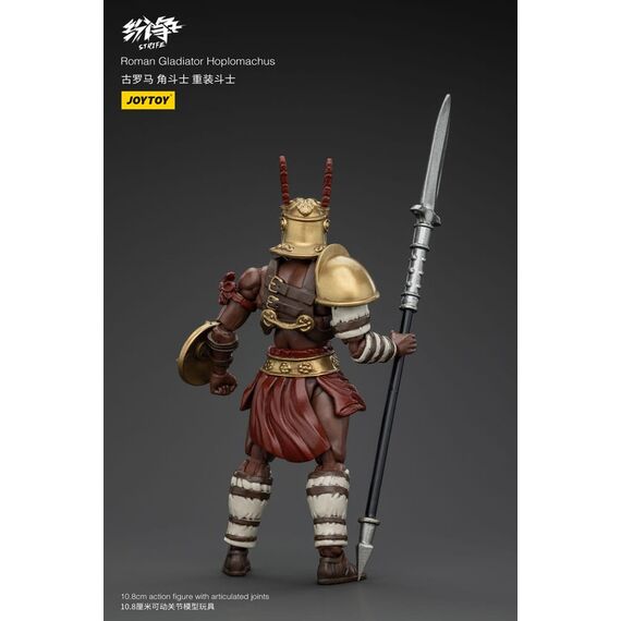Figurka Strife 1/18 - Roman Gladiator Hoplomachus- Zdjęcie 3