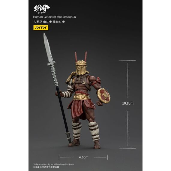 Figurka Strife 1/18 - Roman Gladiator Hoplomachus- Zdjęcie 7
