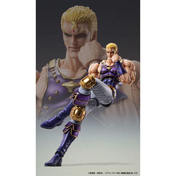 Figurka Fist of the North Star SAS - Souther- Zdjęcie 2