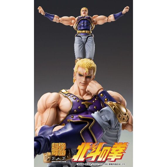 Figurka Fist of the North Star SAS - Souther- Zdjęcie 3