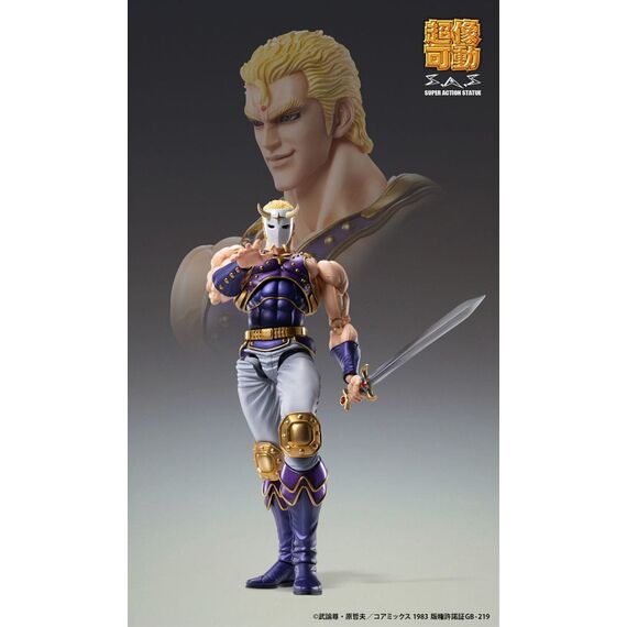 Figurka Fist of the North Star SAS - Souther- Zdjęcie 4