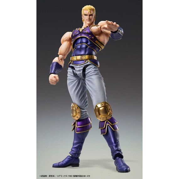 Figurka Fist of the North Star SAS - Souther- Zdjęcie 6