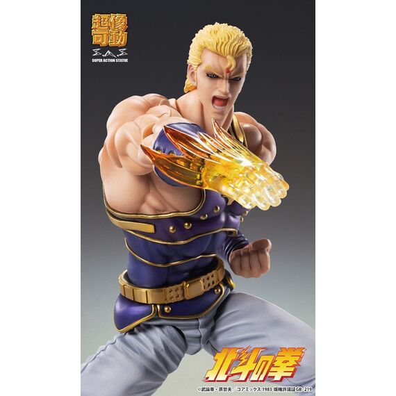 Figurka Fist of the North Star SAS - Souther- Zdjęcie 7