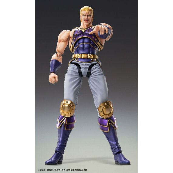 Figurka Fist of the North Star SAS - Souther- Zdjęcie 8