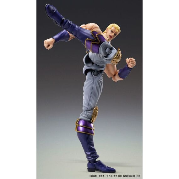 Figurka Fist of the North Star SAS - Souther- Zdjęcie 9