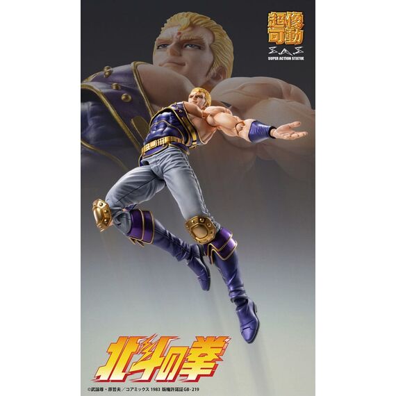 Figurka Fist of the North Star SAS - Souther- Zdjęcie 15