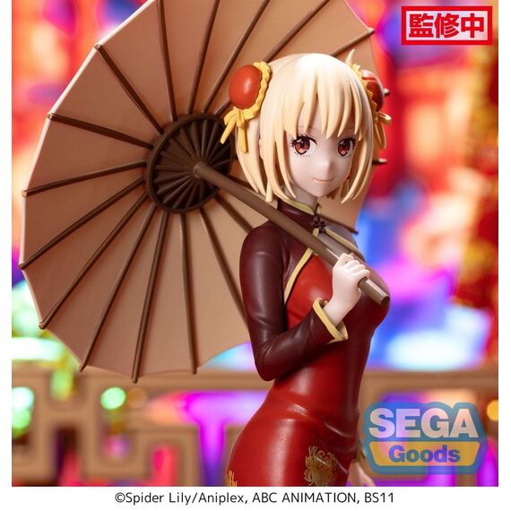 Figurka Lycoris Recoil Luminasta - Chisato Nishikigi (China Style Ver.)- Zdjęcie 6