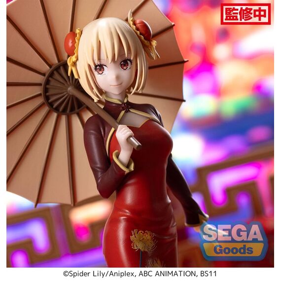 Figurka Lycoris Recoil Luminasta - Chisato Nishikigi (China Style Ver.)- Zdjęcie 7