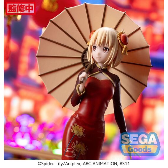 Figurka Lycoris Recoil Luminasta - Chisato Nishikigi (China Style Ver.)- Zdjęcie 8