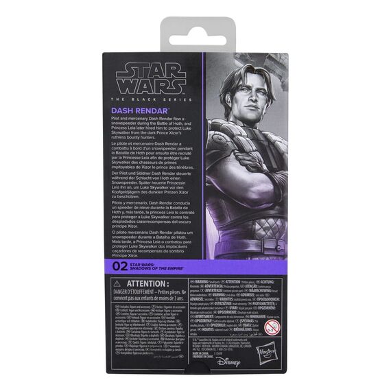 Figurka Star Wars: Shadows of the Empire Black Series - Dash Rendar- Zdjęcie 13