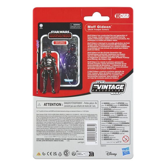 Figurka Star Wars: The Mandalorian Vintage Collection - Moff Gideon (Dark Trooper Armor)- Zdjęcie 11